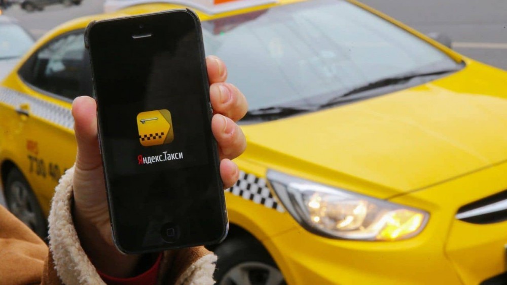Водители, работающие через приложение «Яндекс GO», будут помогать искать пропавших людей