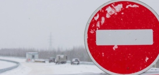 Движение на дорогах ограничили в 2 областях Казахстана   