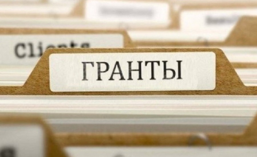    В Казахстане расширили список претендентов на государственные образовательные гранты   
