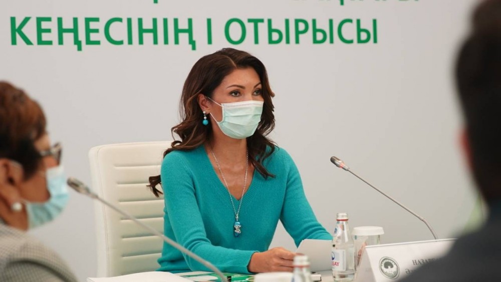 Әлия Назарбаева жаңа қызметке тағайындалды