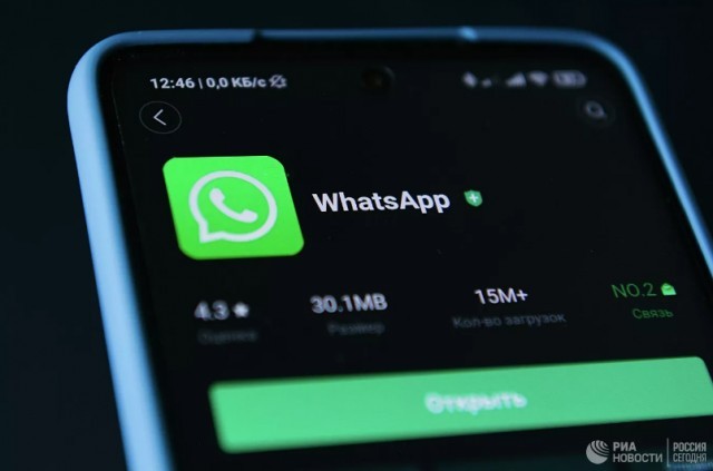 WhatsApp получит новый дизайн   