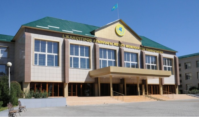 Один из университетов области занял седьмое место в рейтинге Казахстанских вузов