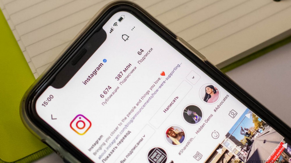 Instagram обяжет всех пользователей указывать свой возраст