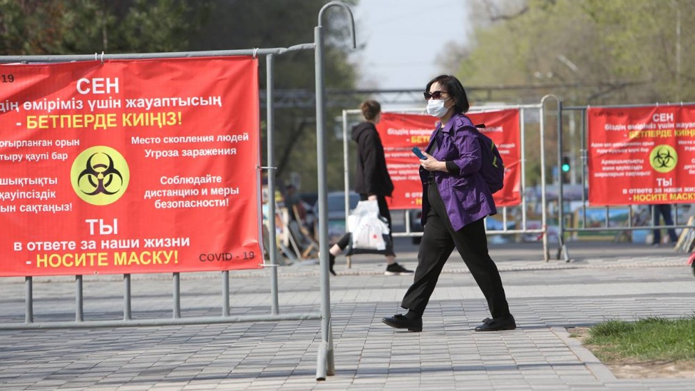 С 20 октября в Казахстане ослабят карантин