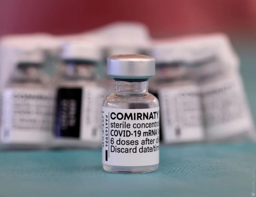 Где можно получить вакцину «Комирнати»  в Алматинской области?