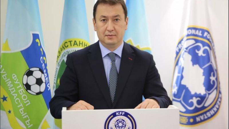 Генсек Казахстанской федерации футбола сообщил о своем уходе   