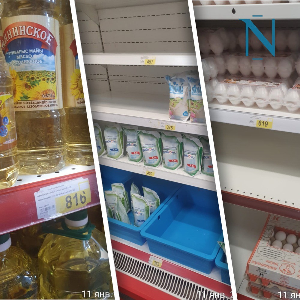 Цены на продукты питания в Карасайском районе стабилизируются
