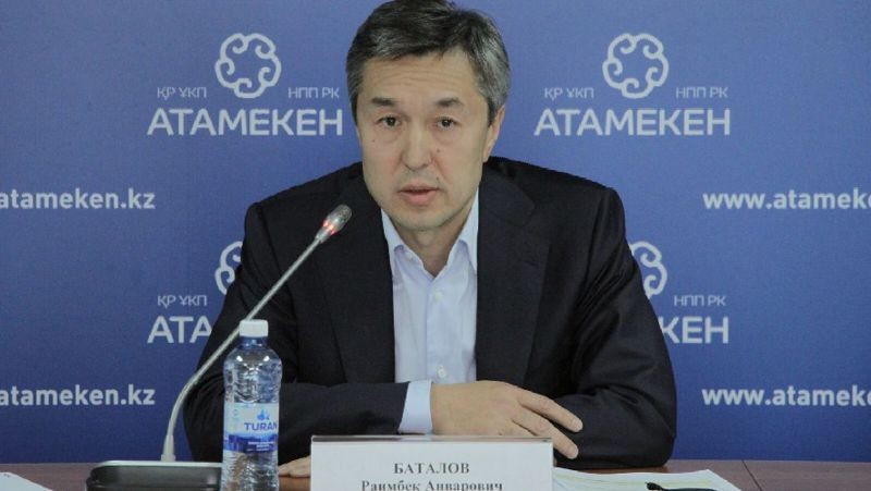 Раимбек Баталов избран и.о. председателя президиума НПП «Атамекен»