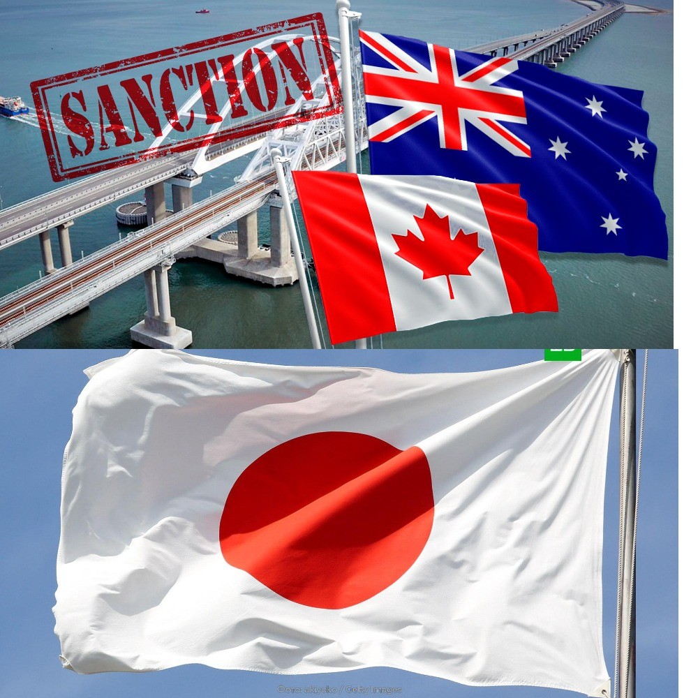 Канада, Австралия, Япония введут санкции против России