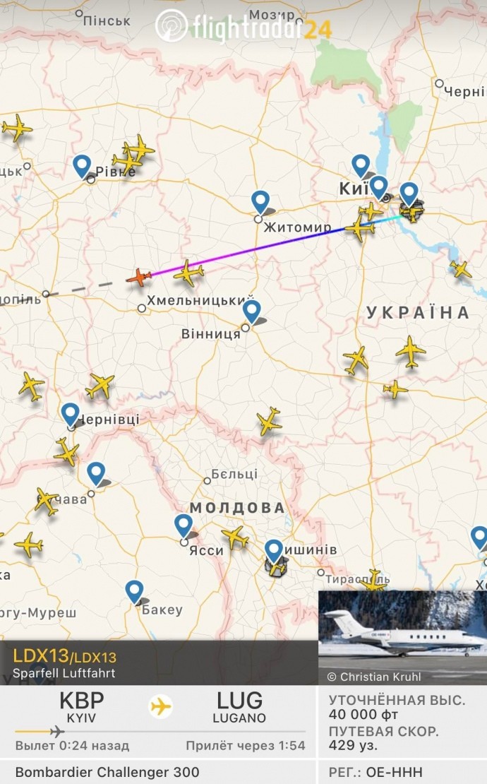 Украинские олигархи и бизнесмены улетают из страны чартерными рейсами