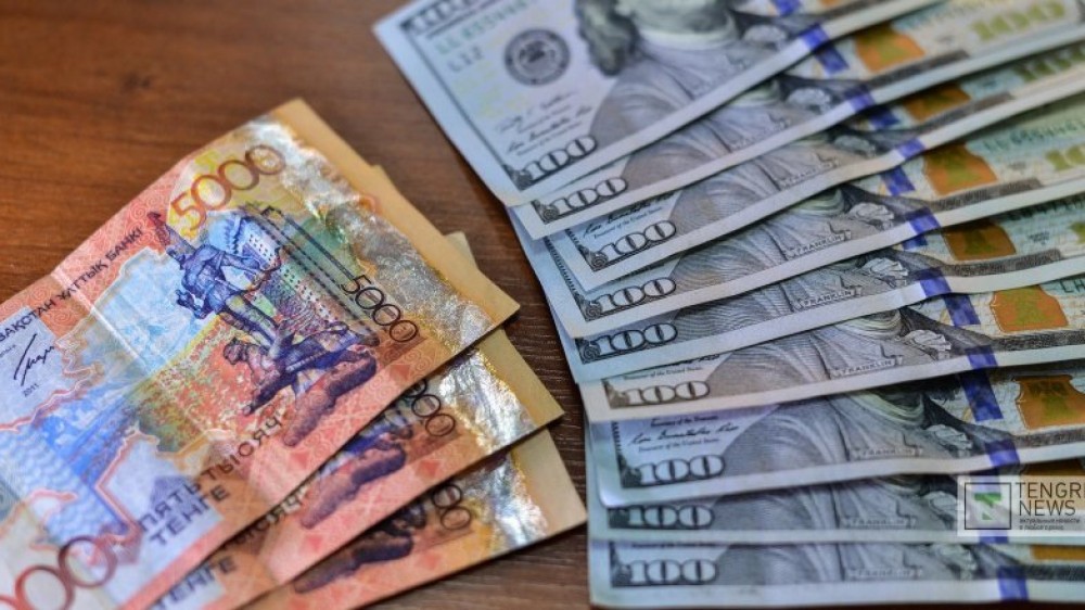 Нацбанк и KASE изменили регламент торгов по валютной паре тенге-доллар