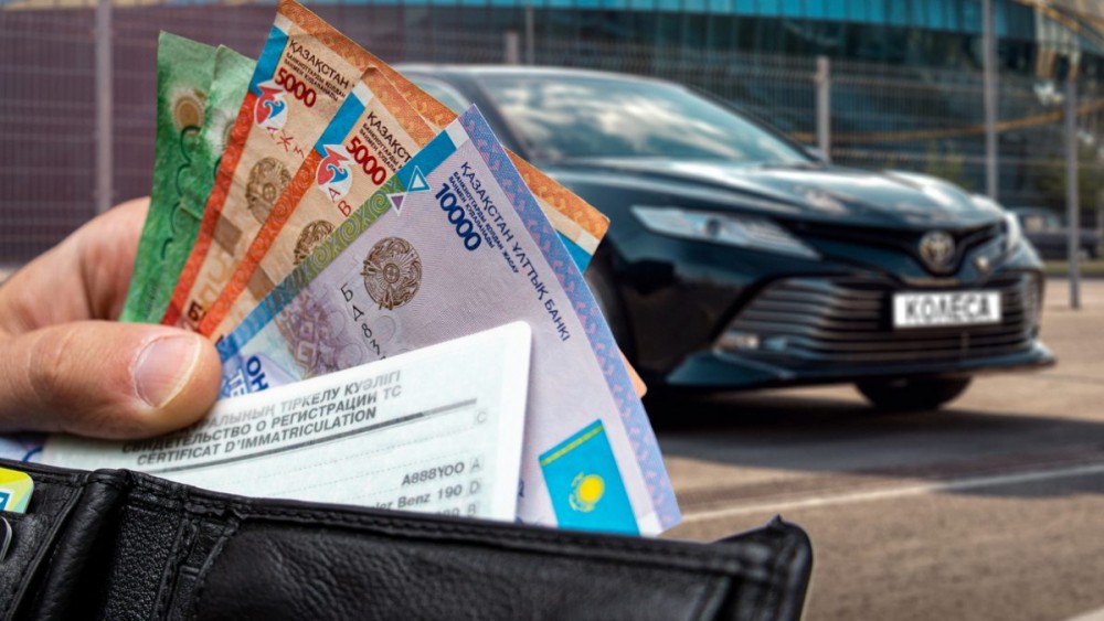 В Казахстане предложили ввести налог на роскошь   