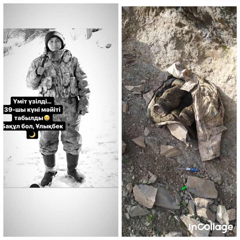 В Кыргызстане найдено тело пропавшего солдата-срочника из Жамбылской области