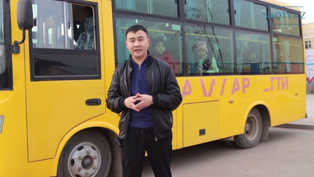 Оқушыларды тасымалдайтын 11 автобус іске қосылды (Видео)