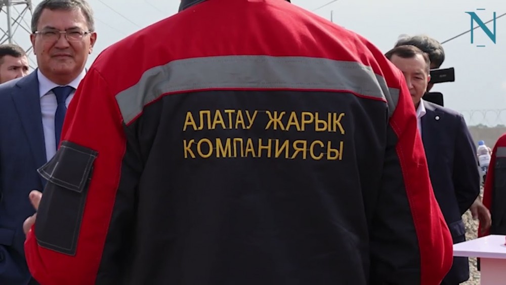 Подстанция «Көкөзек» решит проблему энергодефицита в ряде районов Алматинской области (Видео)